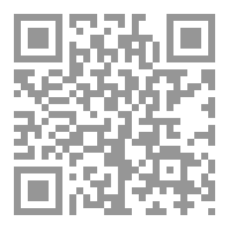 Qr Code الذين لا يؤمنون