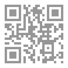 Qr Code Arab-Islamic Civilization In Systems - Sciences And The Arts