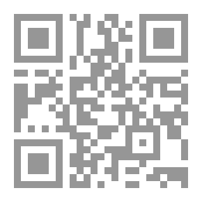 Qr Code دراسات في تميز الأمة الإسلامية وموقف المستشرقين منه #1