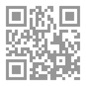 Qr Code جسم الإنسان فى أرقام