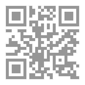 Qr Code يونان