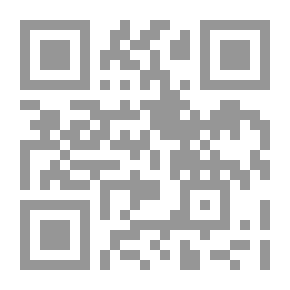 Qr Code Cours De Physique