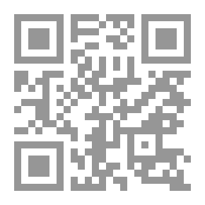 Qr Code من أجل التغيير (مشكلات الحضارة)