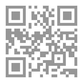 Qr Code سلسلة من روافد الطب البديل (19) التداوى بالصوم
