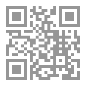 Qr Code الصغير عن الصداقة