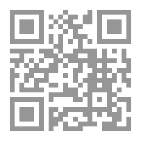 Qr Code الدر الدفين في سيرة الإمام الصياد أحمد عز الدين ومن يرقد معه في رباط متكين