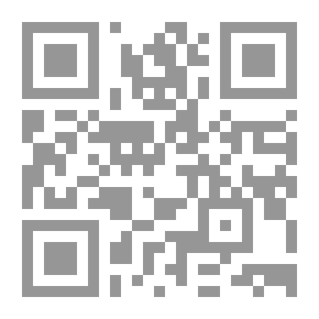 Qr Code مقال في الرواية