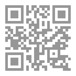 Qr Code Globalization And The Image Of Islam In The International Media