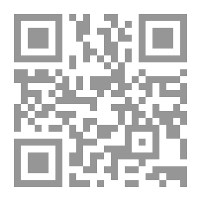 Qr Code تاريخ ابن الوردي v.2