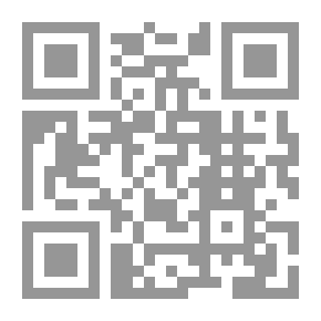 Qr Code قارئ سنسكريتية: مع المفردات والملاحظات