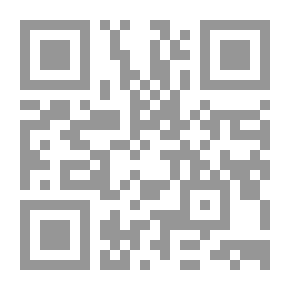 Qr Code التوحيد للماتريدي
