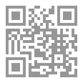 Qr Code Writing At The Frontier Of The Self - The Narrator Is The Novel