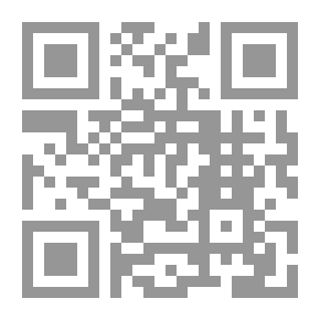 Qr Code Accounting Problems: Intermediate