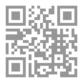 Qr Code Mysterious Names Ambiguous