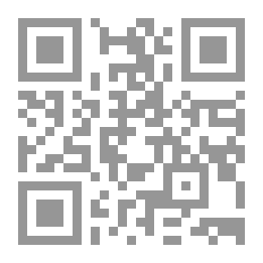 Qr Code هموم الناس: قراءة سيكولوجية