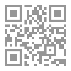 Qr Code أطلس الأحياء