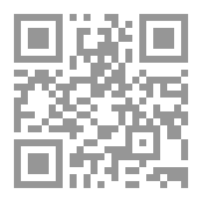 Qr Code الموسوعة التحليلية للطب العملي