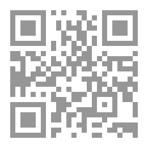 Qr Code حرب الصحراء: غارات الإخوان - الوهابيين - على العراق