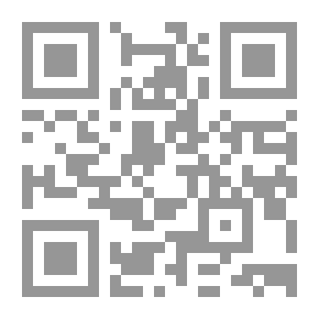 Qr Code أمور لا تصدق #2