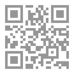 Qr Code سيدني في اللون