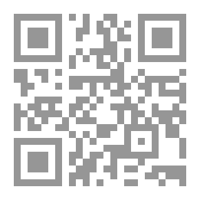Qr Code André Gide