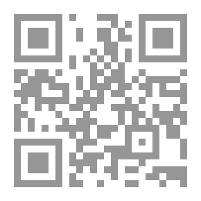 Qr Code تاريخ الفلسفة الإسلامية - منذ الينابيع حتى وفاة ابن رشد