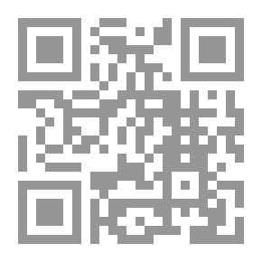 Qr Code ليالي سطيح
