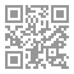 Qr Code Weirdest Issues