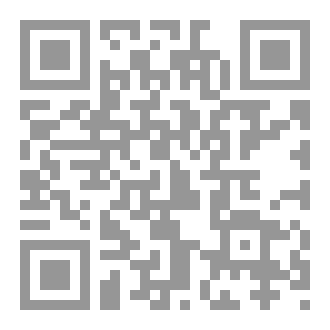 Qr Code شئ داخلنا