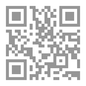 Qr Code كفايات المعلم التدريسية (في تخطيط المناهج - تنفيذ التدريس - التقويم في التدريس)