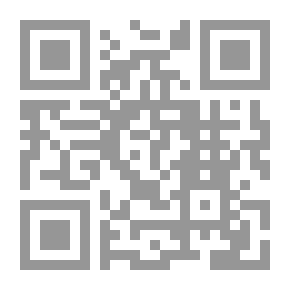 Qr Code بين الألم والقلم