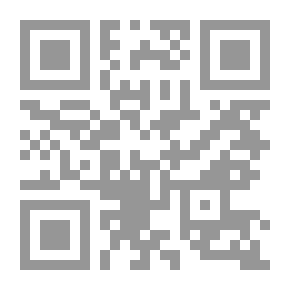 Qr Code الأمر بالمعروف والنهي عن المنكر في حياة النبي