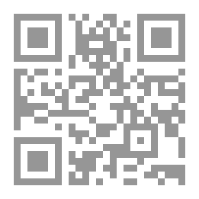 Qr Code نجاح المبيعات