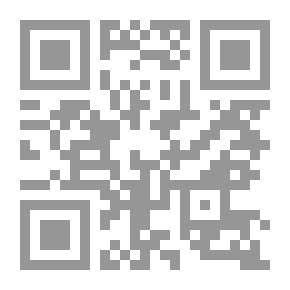Qr Code Who Was Lost and Is Found: A Novel