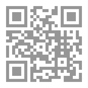 Qr Code الطعن بالنقض في الأحكام المدنية