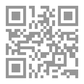 Qr Code السادات رئيسا: سجل وثائقي مصور
