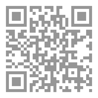 Qr Code مسرحية البخيل