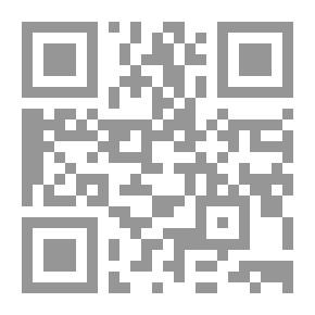 Qr Code Violet Leaves