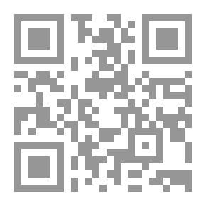 Qr Code موسوعة الأسر الدمشقية تاريخها أنسابها أعلامها #1 : آغريبوظ - الخيمي