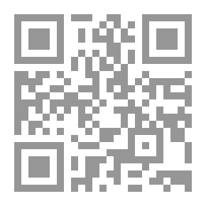 Qr Code MadePro EN: أساسيات القيادة والتطوير الإداري