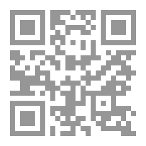 Qr Code God Is Merciful To The Children Of Heaven
