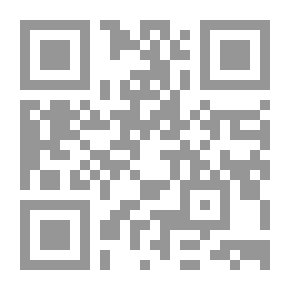 Qr Code The West And The World: Part Two