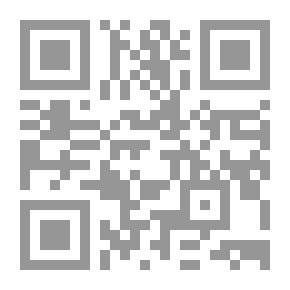 Qr Code مصر بعد العبور