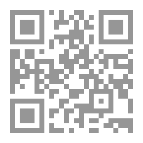 Qr Code تبرك الصحابة بالنبي صلى الله عليه وسلم وآثاره