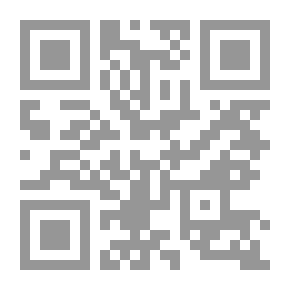 Qr Code The Diamond Book On The Arts Of Oral Criminal Pleadings
