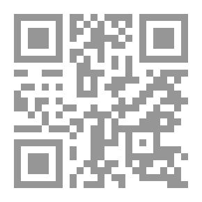 Qr Code سليم البستاني