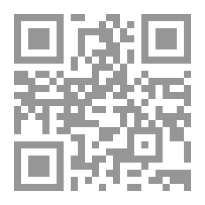 Qr Code The Woman With One Hand, And Mr. Ely's Engagement
