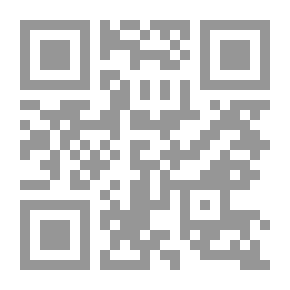 Qr Code Financial Inclusion And Competitive Advantage Local And International Experiences