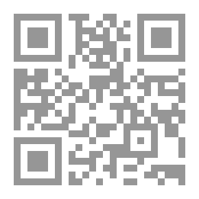 Qr Code باب الجنة