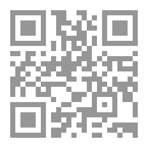Qr Code النص والخطاب والإجراء